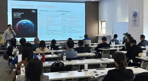 九江德福科技举办ESG管理专项培训，以先进理念赋能企业高质量发展