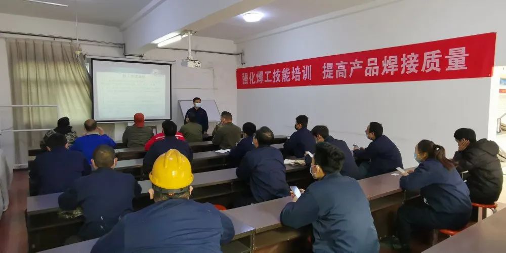 隆华公司2021年焊工技能提升培训班顺利开班，助力企业技术人才队伍建设