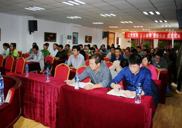凝聚共识，赋能发展 产品经销公司第二期企业文化共识营暨管理技术培训成功举办